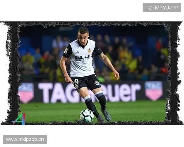 罗德里戈与贝尔边路速度及终结效率对比分析