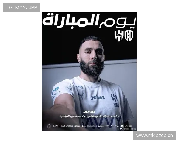 本泽马爆发状态是否可持续？