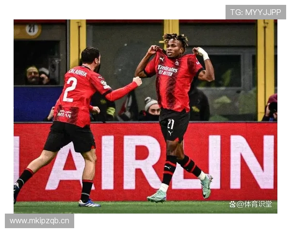 AC米兰进攻问题显现：创造充足但终结能力不足，影响扩大