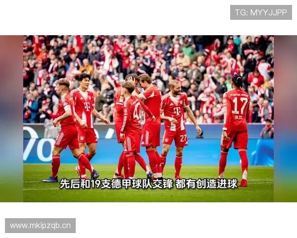 拜仁德甲统治地位面临挑战,近期表现波动对联赛竞争格局形成阶段性影响。 拜仁德甲统治地位面临挑战,近期表现波动对联赛竞争格局形成阶段性影响。