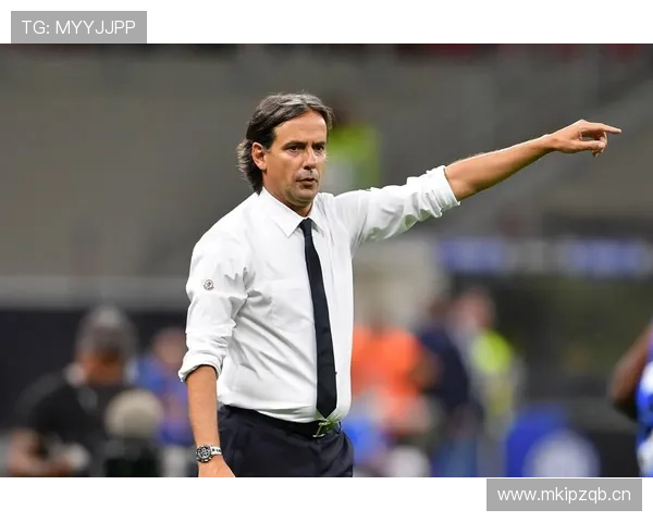 小因扎吉体系之下：国际米兰是否进入平台期？