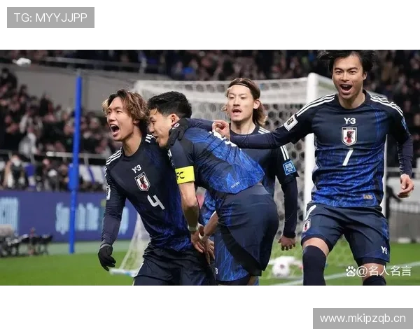 日本队2026世界杯小组赛赛程分析与出线前景预测